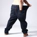100-200kg Super Extra Large Loose Fit Big Plus Size Men's Oversized Jeans Long Pants P5012_mkmklike.com