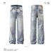 Men's Clothing Retro Washed Old Jeans Men's And Women's Loose Straight Trousers_mkmklike.com