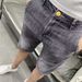 Men's Clothing Men's Summer Denim Shorts Elastic Waist Straight Fit Breeches With Drawstring Thin Slim Fit Pants_mkmklike.com