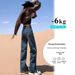 High-waisted Narrow Wide-leg Jeans For Women, Spring 2026 New Fashion, Floor-length, Loose, Slimming, Straight-leg Pants_mkmklike.com