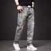 American Retro Koi Embroidered Jeans Men's National Style Fattened Plus Size Heavy Industry Old High Street Ripped Jeans_mkmklike.com