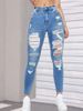 Women's High Waist Ripped Stretch Skinny Jeans - Trendy Distressed Denim Pants With Comfort Fit (S-XXL, Light Blue)_mkmklike.com
