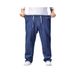 Autumn Thick Big Jeans Men's Straight Loose Foot Pants Wide Leg Elastic_mkmklike.com