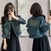 Chicco Jacket Thin New Style Petite Short Denim Coat Fashion Versatile Slim Fit Women's Clothing Free Shipping_mkmklike.com