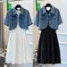 Chicco High Waist A-Line Tank 2025 Summer New Short Denim Jacket Ruched Patchwork Dress Two-Piece Set_mkmklike.com