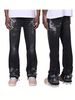 Men's Straight Leg Jeans Fashionable And Versatile European American Street Style_mkmklike.com