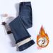 Hong Kong Style Fahion Fleece-Lined Flared Jean For Women 2025 Winter Slimming Retro Slim Fit Stretch Bell-Bottom_mkmklike.com