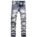 Tailored Four Seasons Patch Cotton Elastic Embroidered Leather Label With Perforated Print Fashion Men's Jeans_mkmklike.com