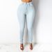 Women's Clothing Slim High Waist Slim Fit Denim Small Pencil Foot Pants_mkmklike.com