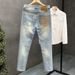 Men's Stretch Jeans – Slim Fit & Breathable For Summer (Sizes 28-36, Light Blue)_mkmklike.com