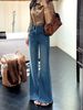 Women's Jeans For Early Autumn, Blue, Stylish And Elegant, 2025 New Vintage High-waisted Wide-leg Straight Flared Pants_mkmklike.com