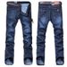 Men's Slim Fit Washed Denim Jeans – Straight Leg, Mid-Rise, Polyester Blend (Stretch Comfort, 9 Sizes, Dark Blue)_mkmklike.com