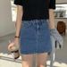 K Cowboy Midi Skirt, Women's New High Waist Slimming A-line Hip Hugging Skirt, Casual Short Skirt_mkmklike.com