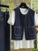 Chicco Chicco Denim Vest Retro New Fashion Age-Reducing Elegant Casual Slimming Two-Piece Set Skirt_mkmklike.com