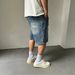 Men's Casual Denim Shorts Distressed Design Front And Back Panel Stitching Straight Leg Loose Fit Wide Leg_mkmklike.com