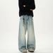 Men's Clothing Retro Washed Denim Mopping Pants For Men And Women Trendy Brand Loose Couple Casual Versatile Straight Wide Leg Trousers_mkmklike.com