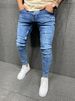 High Quality Worn-out Small Foot Stretch Tight Fitting Jeans, Men's Jeans_mkmklike.com