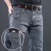Spring/Summer Jeans For Boys, Slim Fit Small Foot Grey Long Korean Style Youth Stretch Casual Pants, Trendy_mkmklike.com