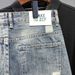 Men's Clothing Men's Summer Thin Trendy Brand Personality Slim Breeches High End Printed Handsome Shorts_mkmklike.com