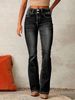 Women's Retro Stretch Flare Jeans – Vintage-Inspired Distressed Denim With Slim Fit (S-XXL)_mkmklike.com
