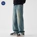 Nordmann Muqiu Clothing | American High Street Cleanfit Turkish Blue Jeans Men's Wide-Leg Washed Floor-Length Pants_mkmklike.com