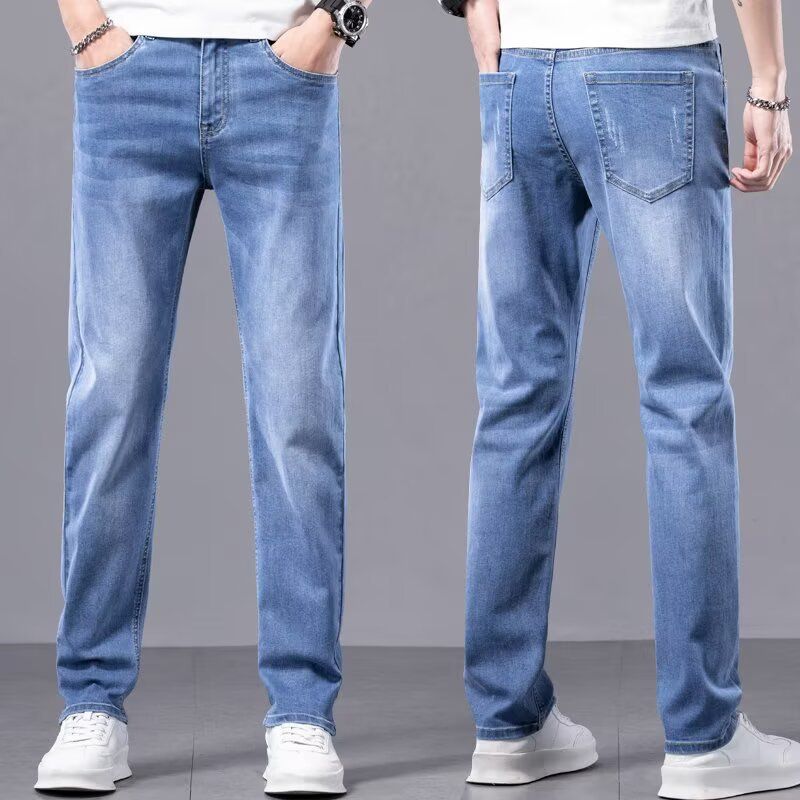 Men's Mid Rise Straight Leg Slim Fit Jeans Style For Fashionable Casual Wear_mkmklike.com