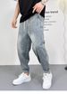 Men's Clothing Plus Size Distressed Jeans For Men American Casual Edgy Straight Leg Loose Fit Slightly Flared Wide Leg Pants For Spring Autumn_mkmklike.com