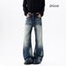 American Retro High Waisted Wide Leg Denim Men's Summer Hot Girls High Street Design Loose Drape Straight Leg Floor Length Pants_mkmklike.com