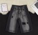 Retro Washed Distressed Wide Leg Men's Jeans High Street Style Vintage Gradient Color Block American Vintage Men's Denim_mkmklike.com