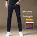 High-end Four-way Stretch Loose-fit High Elasticity, Pure Original Color, Straight-leg Jeans, Colorfast Men's Trousers_mkmklike.com