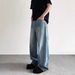 Nordmann American High Street Cleanfit Vintage Blue Jeans For Men Spring Autumn Trendy Straight Versatile Wide-Leg Long Pants_mkmklike.com