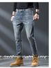 Quality Spring And Summer New Ami Kaji Wind Slim-fit Small Foot Jeans Men's Elastic Fattened Plus Size Retro Men's Pants_mkmklike.com