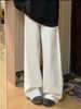 2024 New Loose-Fit Women's Jeans, Korean Style Trendy Versatile Pants, Summer Thin Wide-Leg Floor-Length Trousers_mkmklike.com