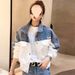 Women's Chinese Style Denim Jacket, Vintage Frog Button Floral Embroidered Jean Coat, Pink Trim Stand Collar Cropped Casual Outerwear For Daily Street_mkmklike.com