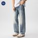 Men's Clothing Streetwear Distressed Jeans - American Style Washed Denim Pants With Bamboo Texture & Ripped Details (Light Blue)_mkmklike.com