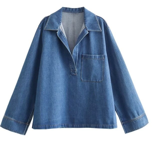 Oversized Denim Shirt & Pants Set – Trendy Long-Sleeve Button-Up Top With Matching Trousers (XS/S/M/L, Washed Polyester, Relaxed Fit)_mkmklike.com