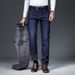 Winter Plush Thick Business Jeans For Men, Middle-aged And Young, Loose Straight Leg Warm Denim Long Pants, Business Men's Clothing_mkmklike.com