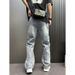 Studded Couple Jeans Trendy Spring Autumn Distressed Long Pants Gradient Faded Finish Floor Length Drawstring Elastic Waist_mkmklike.com