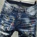 Men's Clothing Ripped Denim Shorts For Men Slim Fit Summer Five Point Style Trendy Versatile Clothing For Formal & Casual_mkmklike.com