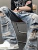 European And American High Street Vibe Pants Men's Summer Washed Ripped Jeans Oversize Straight Pants Nine Point Beggar Pants_mkmklike.com