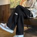 Men's Clothing Men's Striped Relaxed Fit Jeans – Vintage Washed Wide Leg Denim Pants With Distressed Details, Comfort Stretch, Black/Blue_mkmklike.com