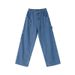 Men's Clothing Wide Leg Pants Men's Loose Slim Jeans Straight Long Pants_mkmklike.com