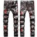 Men's Jeans With Personalized Leopard Print, Painted Printing & Graffiti - Slim-Fit Stylish Long Pants_mkmklike.com