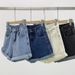 Women's High Waist Denim Shorts Korean Style Summer 2026 Loose Fit Slimming Trendy Rolled up Hem a Line Wide Leg Hot Pants_mkmklike.com