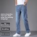 Men's High End Wide Leg Jeans Midweight Cotton Casual Pants Loose Fit Spring Autumn Style Black Mid Waist Long Non-Stretch_mkmklike.com