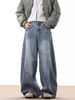 Men's Distressed Silhouette Scimitar Jeans Loose Slim Fit Casual Wide Leg Pants Mid Waist Cotton Blend Vintage American Style_mkmklike.com