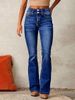 "Women's Retro Stretch Flared Jeans – Vintage Washed Denim, Comfortable Bootcut Trousers For Casual Street Style"_mkmklike.com