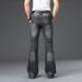 Men's Flared Jeans – Retro Wide-Leg Denim Pants (27-40, Dark Blue/Black/Greyish/Nostalgic Blue)_mkmklike.com