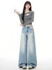 American Retro Straight-leg Wide-leg Jeans For Women, Early Spring 2026 New Model, Light Blue, Loose, Slimming,_mkmklike.com
