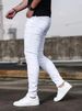 Classic Slim Fit Stretch Jeans Straight Leg Casual Men's Clothing White Stylish_mkmklike.com